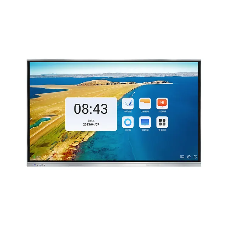 Smart Touch LCDボードとは何ですか？