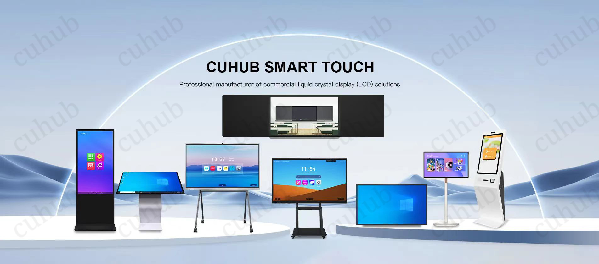 Cuhub Interactiveフラットパネル：オールインワンのスマートディスプレイソリューションとのコラボレーションの革新