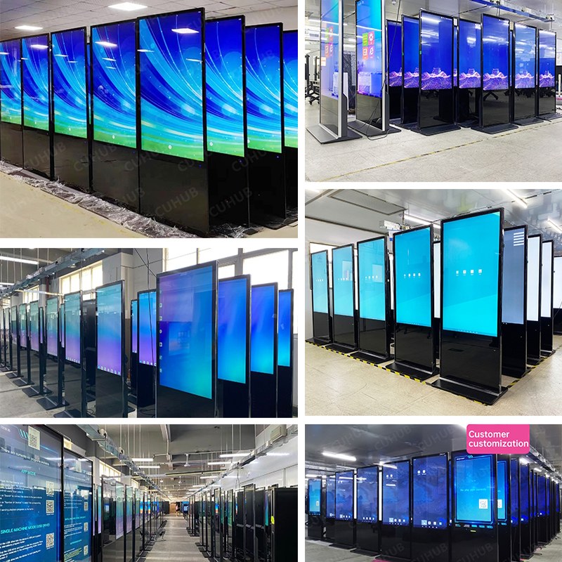 Cuhub の縦型広告マシンが最新のデジタル サイネージにとって強力なツールとなるのはなぜですか?