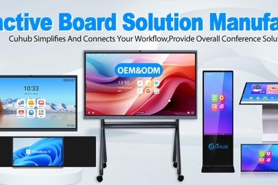 ディスプレイ ソリューションのパートナーとして CUHUB を選ぶ理由?