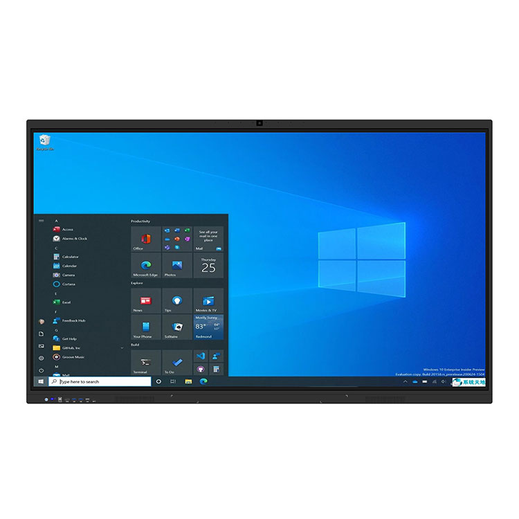 Windows システム インタラクティブ フラット パネル